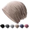 Hsdvdva Вязаная и Хлопковая Шапка Антибактериальная и Уход Вязаная Медицинская Однотонная Нежная на Хаки Шапка, Весна, Лето, Осень, Мужская Женская [Дышащая,
