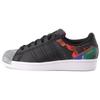 Superstar Multi Logo Patches - Black Unisex Sneakers GX2716