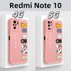Чехол для Redmi Note 10 10T 10S Фантазийный Цвет Цветов Чехол для Телефона Для Xiaomi Redmi Note10 4G 5G Мягкие Жидкий Силикон Задние Крышки