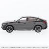 [Mercedes-Benz Collection] Genuine GLC Coupe AMG Line (C254) Graphite Gray 1/43 Scale Model