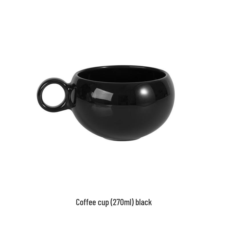 Shangqi Vintage Style Ceramic Coffee Mug