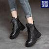 Autumn and winter new Korean version of Martin boots women's British style short boots velvet thickened versatile platform knight boots