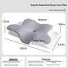 Cross-Border Butterfly Memory Foam Neck Support Pillow - Cervical & High-Profile Design with Slow-Rebound Feature