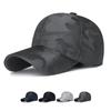 Spring Summer Camouflage Baseball Cap Men Outdoor Adjustable Sun Hat Snapback Hat Sun Visor Hats Fishing Hat Peak Cap