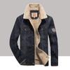 Winter Plush Thick Casual Jacket Men's Lamb Wool Denim Jacket Workwear Denim Cotton Jacket