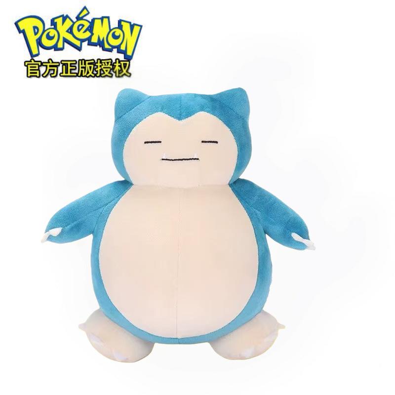 Pikachu & Friends Plush Toy Set – Bulbasaur, Squirtle Stuffed Animals Gift