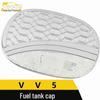 Защита крышки топливного бака VV5: Устойчивый к царапинам гальванизированный аксессуар