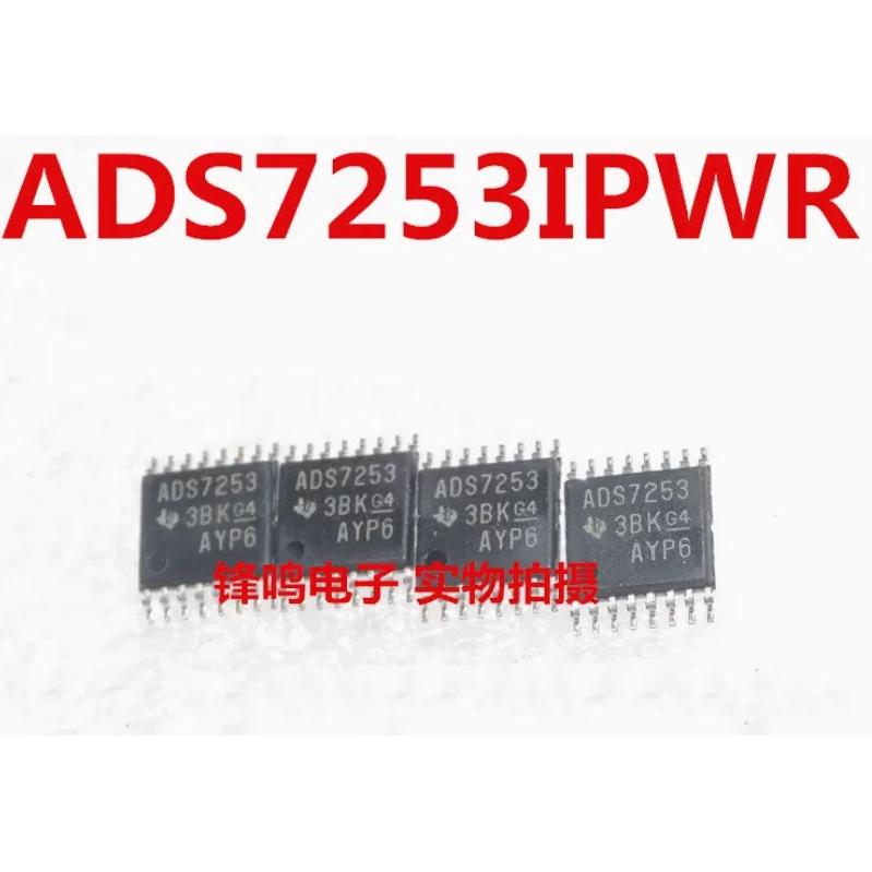 3 шт. ADS7253IPWR ADS7253 TSSOP-16 100% Новый оригинальный Чипсет IC Электронный компонент SMD