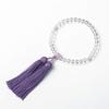 LEOBEE Women's Prayer Beads with Magnetic Prayer Bead Bag, Genuine Crystal, Handmade Prayer Beads for Funerals, Grave Visits, Memorial Services, and
