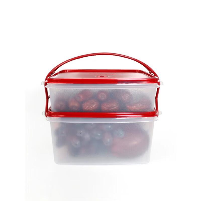 Tupperware 4L Refrigerator Storage Container with Handle