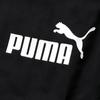 PUMA Knitted Sweatpants Unisex Black (Unisex) Knitted Sweatpants 685578 01