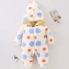 MK Childrens Dongle Dongle Pogle Hooded Space Suit Size 73, Korea Best Childrens Clothes