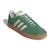 adidas Кроссовки Samba OG Меловой зеленый JH5077