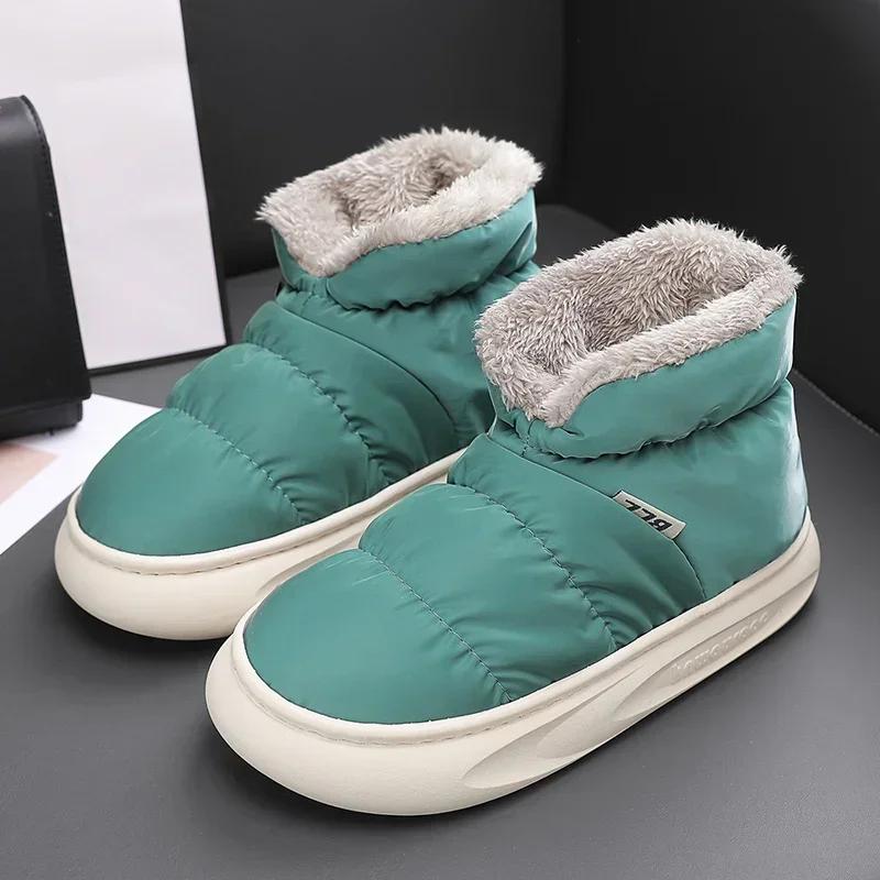 Унисекс зимние мужские пуховые сапоги дышащие зимние мужские зимние сапоги брендовые женские зимние сапоги женская обувь для отдыха на природе для пар