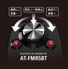 RD Bluetooth FM Раздельный 141 Смартфон и Планшет Аудио DC Без Красного Передатчик Audio-Technica AT-FMR5BT, Корпус, Каналы, Зарядка, 3,5 мм Выход,