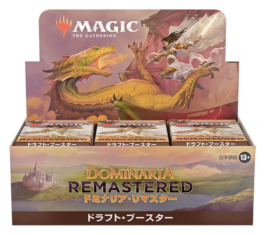 The Gathering Dominaria Remastered Драфт Бустер 36 Пачек MTG Коллекционные Карты Wizards of the Coast DMR D15041400 Magic (Японская версия) - - - -