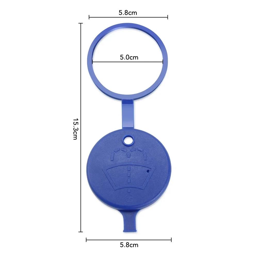 Car Windshield Wiper Washer Bottle Cap For Peugeot 107 108 206 207 208 301 307 308 407 408 508 2008 3008 4008 5008 Hoses Windshield Washer 1