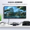 Аудиоразветвитель HDMI, Цифровой оптический, 4K@60 Гц, Переключатель HDMI, 2 входа/1 выход, ARC, Пульт дистанционного управления, Переключатель HDMI I 2.0 b, Разделение аудио, Оптический