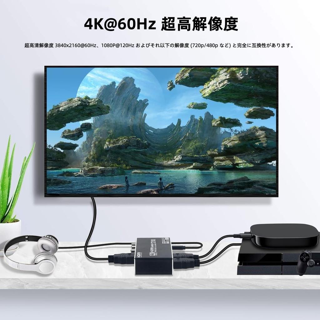 Аудиоразветвитель HDMI, Цифровой оптический, 4K@60 Гц, Переключатель HDMI, 2 входа/1 выход, ARC, Пульт дистанционного управления, Переключатель HDMI I 2.0 b, Разделение аудио, Оптический