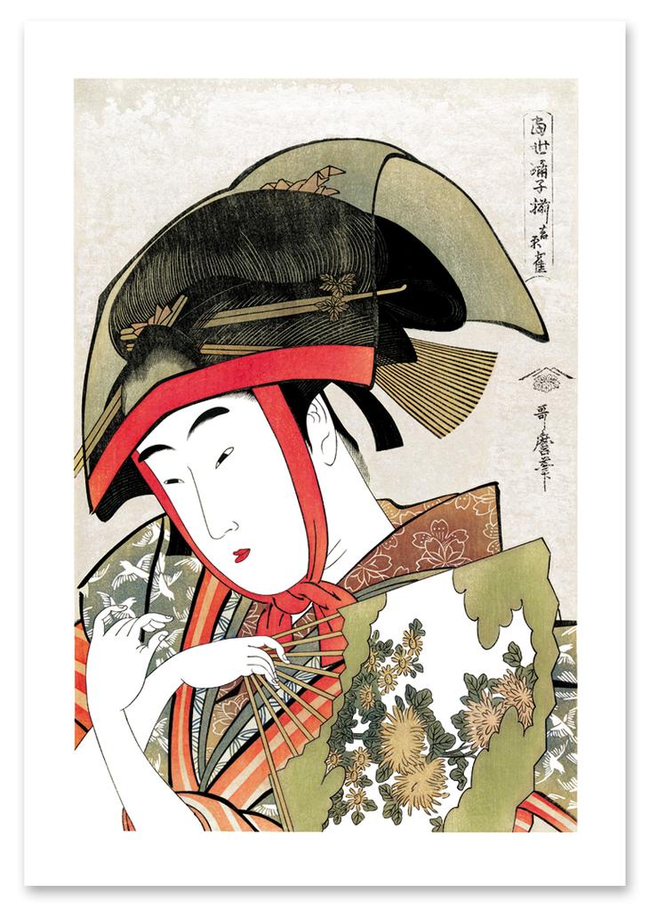 Plakat japońskie plakaty obrazy