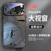 Применимо к Apple 11promax анимационный чехол для мобильного телефона iphone11pro персонализированное большое окно 11plus Geng Gui