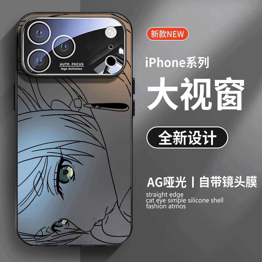 Применимо к Apple 11promax анимационный чехол для мобильного телефона iphone11pro персонализированное большое окно 11plus Geng Gui