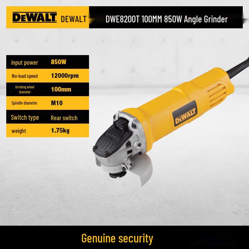 Электрическая угловая шлифмашина DeWalt вилка CN (адаптер в комплекте)