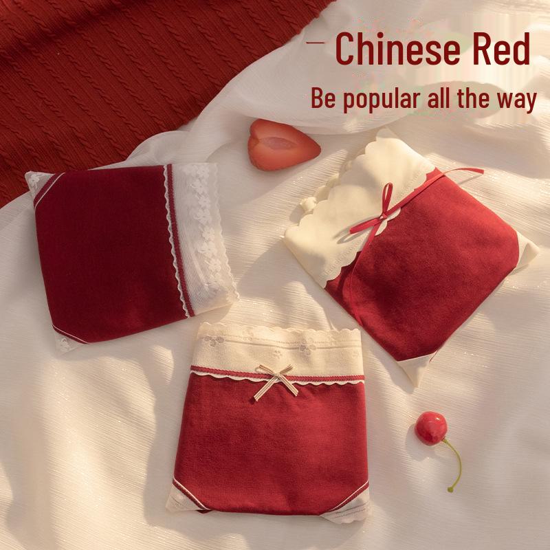 Benmingnian 2025 Women's Seamless Red Cotton Underwear, Mid-Waist, Brushed Graphene, 5A Antibacterial, Breathable.