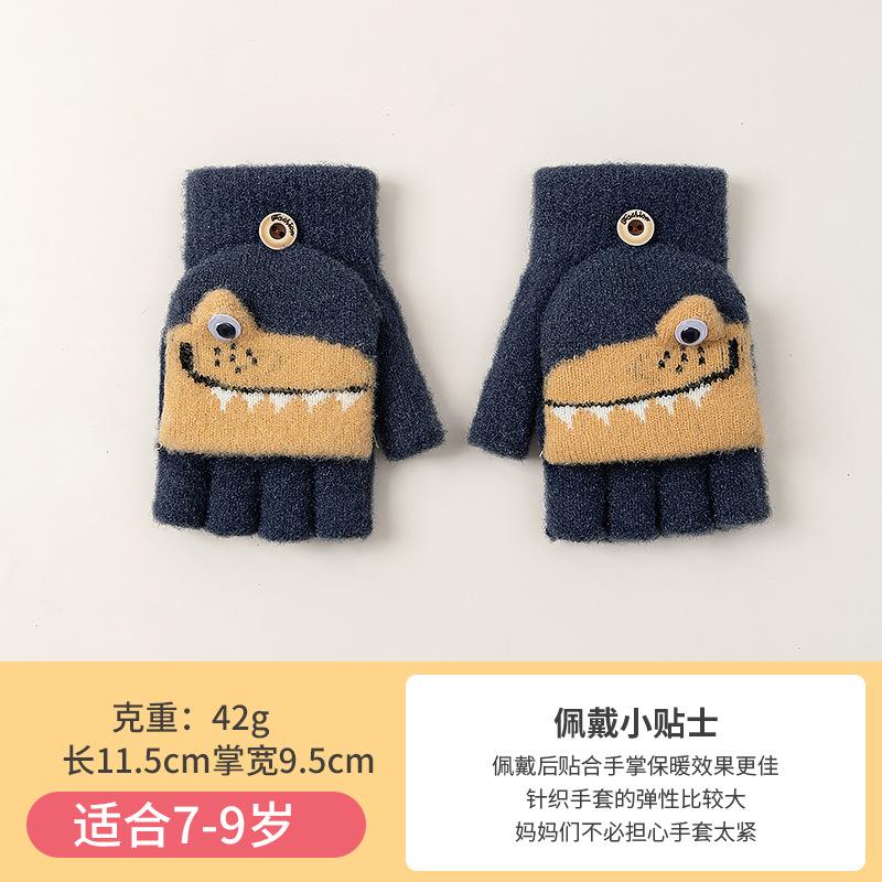 Осень и зима теплые и холодные варежки без пальцев с откидным верхом, мультяшный крокодил, мальчик, детский норковый велюр, перчатки для письма для учеников начальной школы