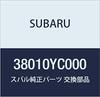 Оригинальная подставка для ног SUBARU в сборе для Exiga Номер детали 38010YC000 5-дверный универсал,