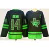 Mens Ice Hockey Jersey Red Wings 71 Blues Kraken Maple Leafs Embroidered Team Sports Uniform Practice Game