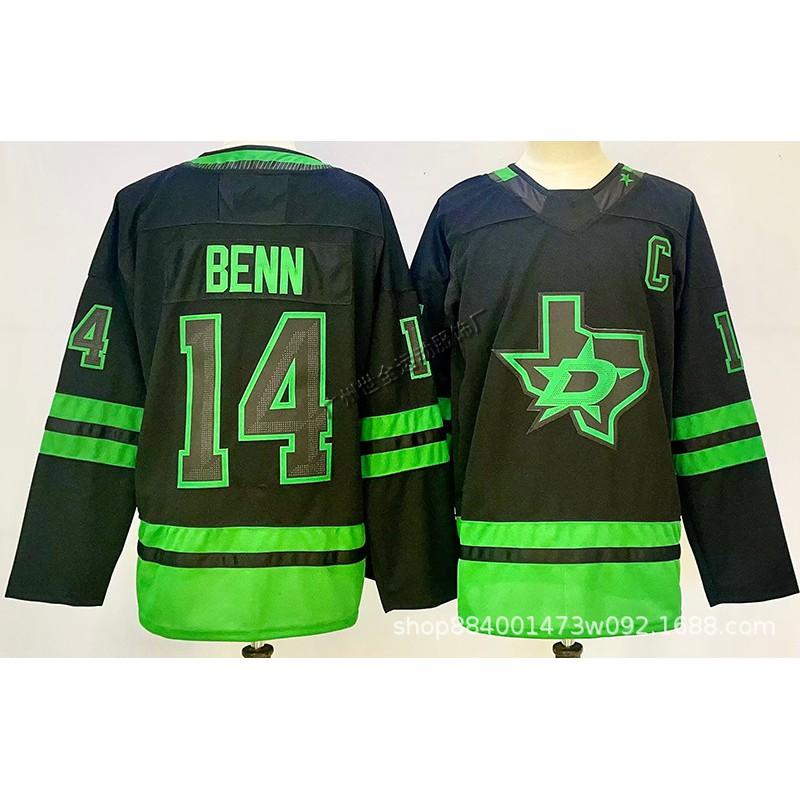 Mens Ice Hockey Jersey Red Wings 71 Blues Kraken Maple Leafs Embroidered Team Sports Uniform Practice Game