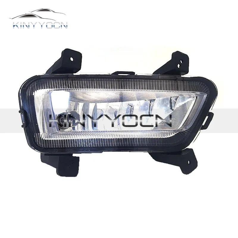 For JAC T8 T9 T8 Pro Front Bumper Fog Light Foglight Fog Lamp Foglamp DRL Day Running Lamp Headlamp