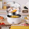 110V US Standard Multi-Function Electric Hot Pot and Frying Pan - Large Capacity, Non-Stick, Ideal for Dormitory and Household Use
