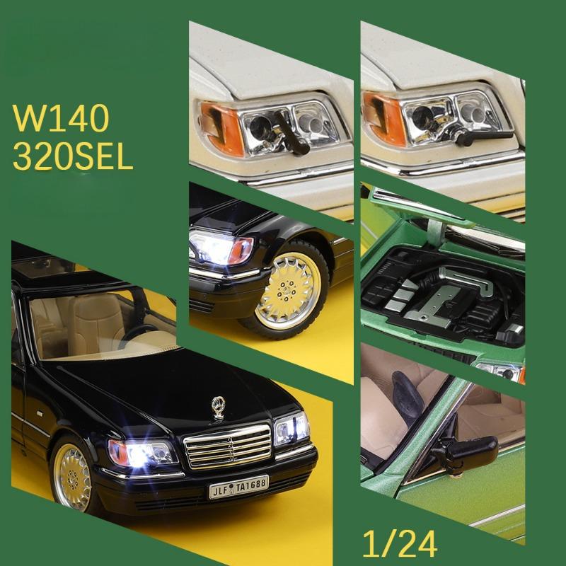 2024 New Simulation 1/24 Scale Benzs W140 320SEL Vintage Car Model With Sound Light Chidlren Diecast Alloy Toy Vehicle Collective Voiture