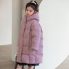 New Winter Down Jacket Korean Style Thick Long Children's Coat Boys and Girls Winter Clothes