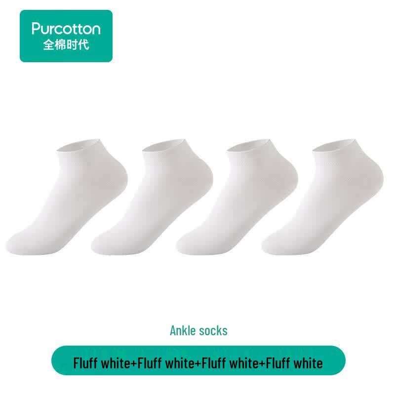 PurCotton Унисекс 5A Антибактериальные дышащие хлопковые носки (4 пары)