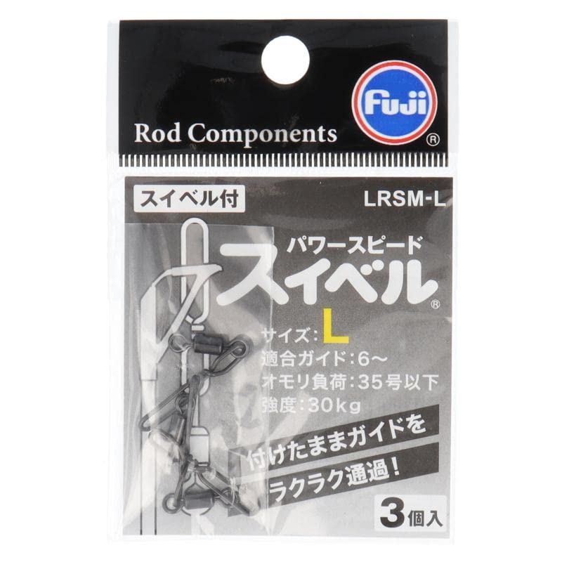 Fuji Power Speed Swivel, Large, LRSM-L