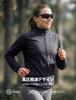Спортивные поляризационные для TR90 UV400 TAC Поляризационные зеркальные UV Азиатские Черные Черные [Lamicall] Солнцезащитные очки, Линзы, Велоспорт, Бейсбол, Пеший туризм, Рыбалка, Бег,