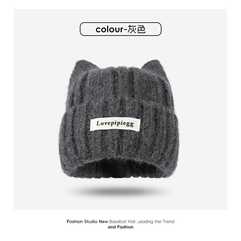 Cat ear knitted hat autumn and winter women's temperament warm wool hat big head circumference showing face small ear protection pullover hat