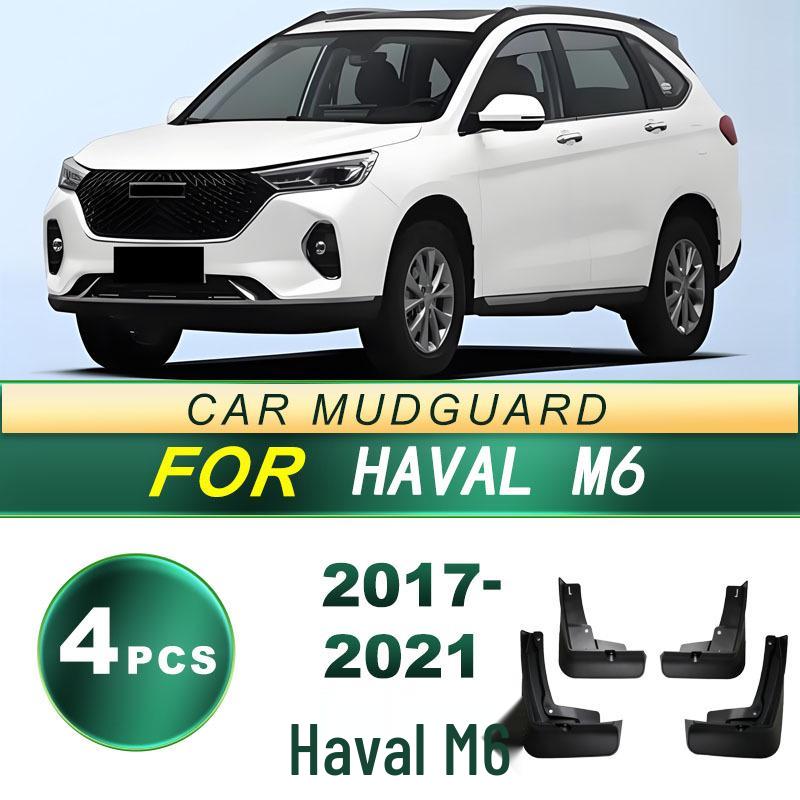 Брызговики для Haval M6 2017-2021: Мягкие резиновые брызговики