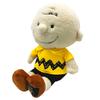 Nakajima Corporation Corporation) snoopy 75th  charlie brown M 199485-24 H31×W25×D28cm