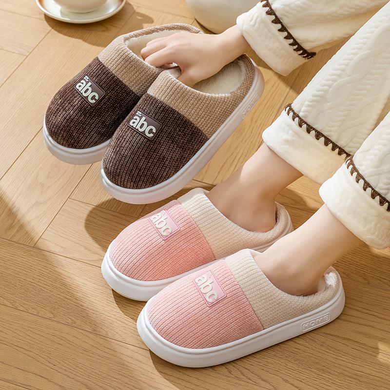 Double Embroidered Cotton Slippers Autumn and Winter Warm and Comfortable Lightweight Soft Cotton Slippers Corduroy Cotton Shoes