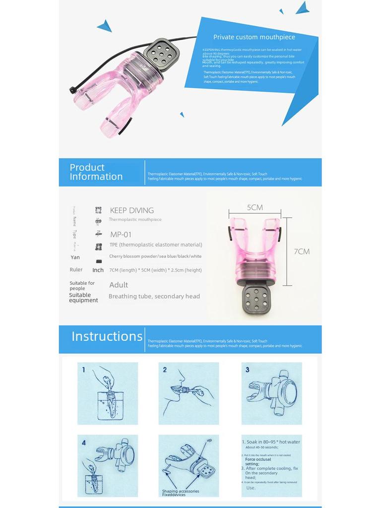 KEEP DIVING Термоформуемый силиконовый загубник для трубки MP-561T