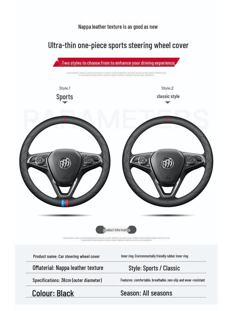 Genuine Leather Steering Wheel Cover for Buick: Compatible with Excelle, Regal, Envision, Verano, GL6, GT, and GL8 Models.