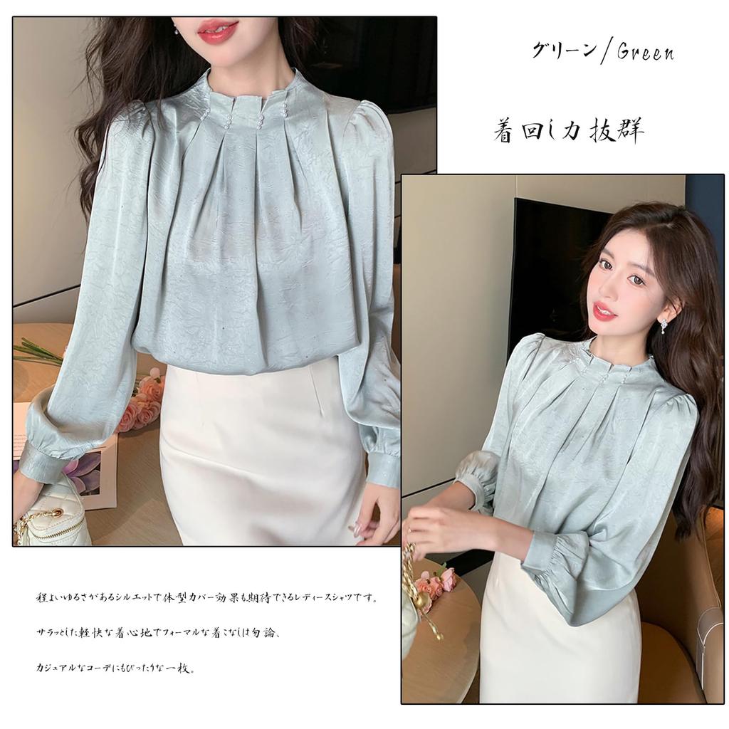 Рубашка с длинным рукавом, корейская, с жемчугом и оборками, больших размеров, идеально подходит для повседневной носки и зимы [CCGGOWMM] Высококачественная женская блузка, топ, воротник-стойка,