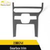 22 BZ4X Gear Shift Frame & Dashboard Sticker Accessory