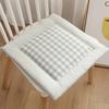 Chair Cushion Soft Comfortable Cozy Breathable Yarn-dyed Relieve Pain Cotton And Linen