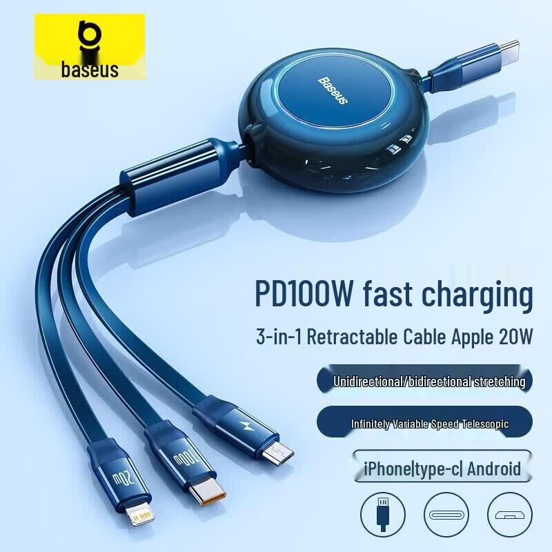 Baseus Mirror Series 2 100W Retractable 3-in-1 Fast Charging Cable