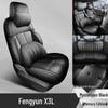 Chery Fengyun X3L All-Season Breathable Seat Cushion Cover